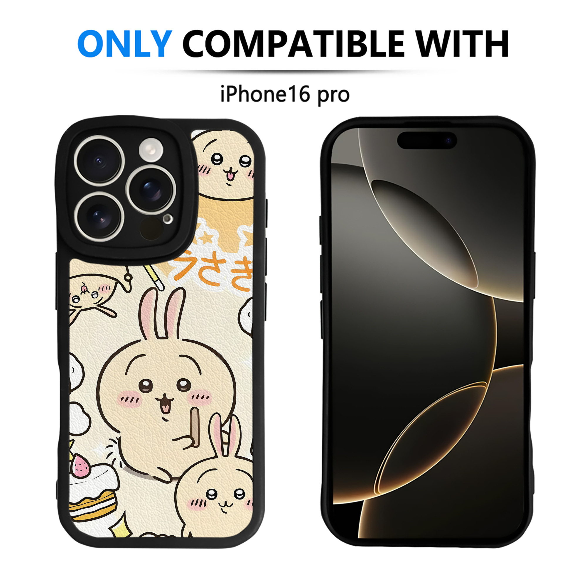 （画像用） ちいかわ Chii-kawa 【iPhone 16シリーズ対応】シリコンスマホケース（レザー調） 材質：シリコン